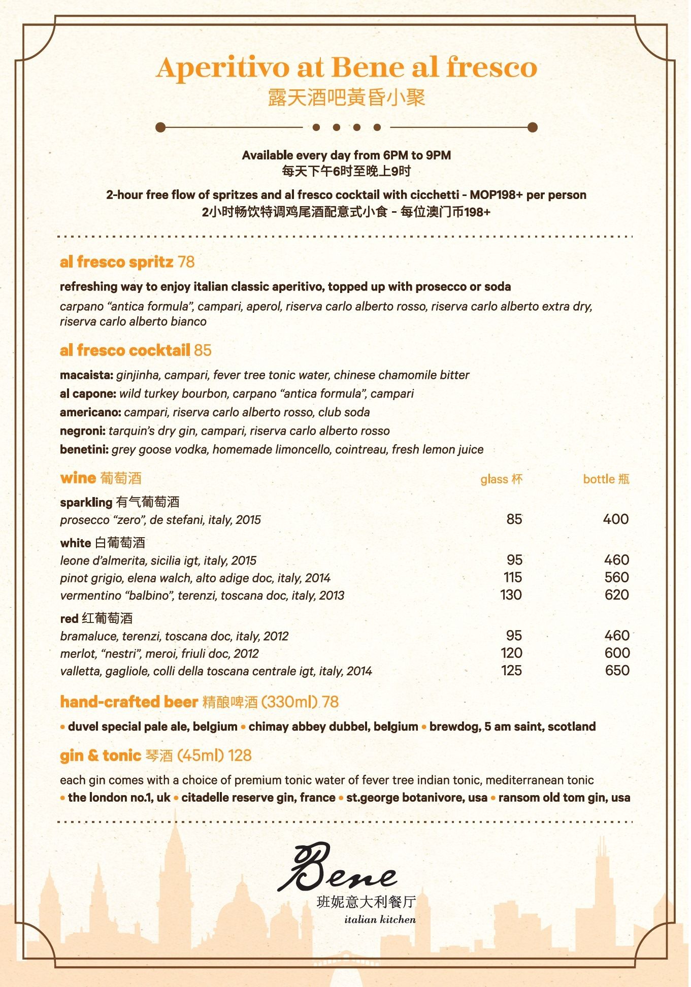 language zh cn 澳门喜来登金沙城中心大酒店 餐饮优惠 language zh cn 澳门喜来登金沙城中心大酒店 餐饮优惠